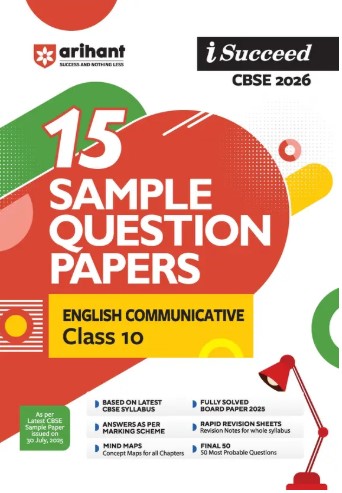Arihant I Succeed CBSE Class 10 Sample Question Papers English Communicative 2026 | English Medium